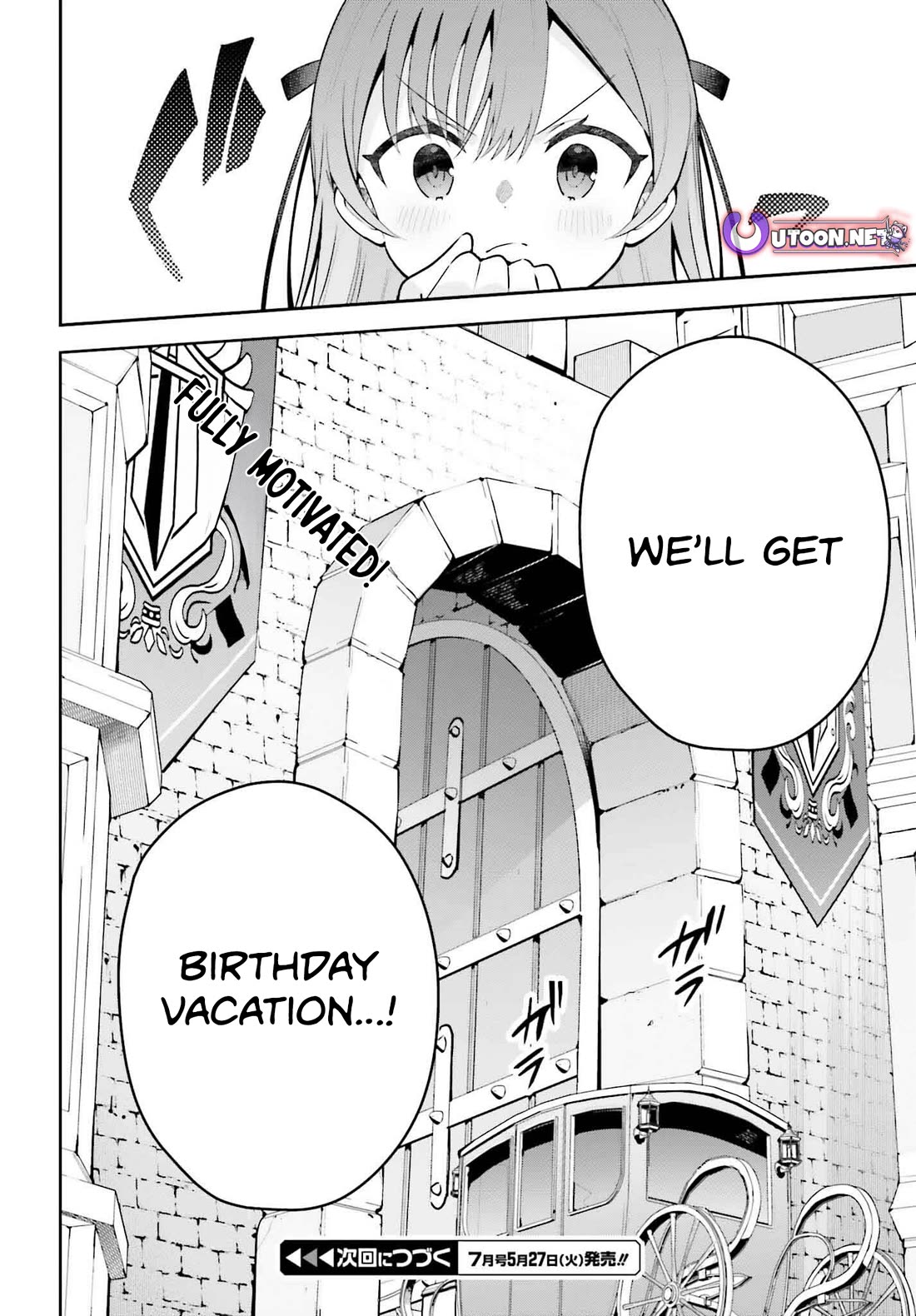 I'm the Guild Receptionist, but Since I Don't Want to Work Overtime, I Think I'll Just Solo the Boss chapter 41 page 18