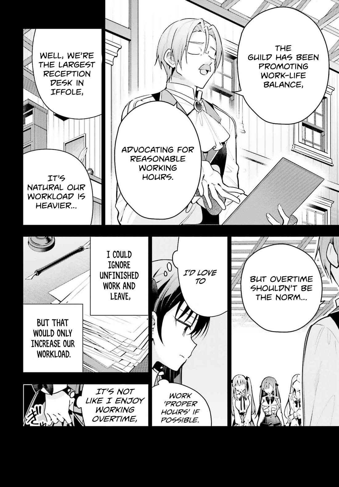 I'm the Guild Receptionist, but Since I Don't Want to Work Overtime, I Think I'll Just Solo the Boss chapter 41 page 2