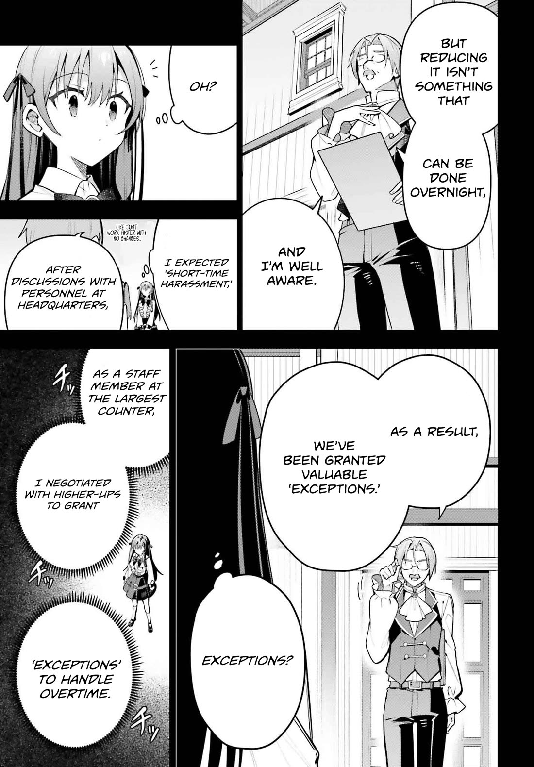 I'm the Guild Receptionist, but Since I Don't Want to Work Overtime, I Think I'll Just Solo the Boss chapter 41 page 3