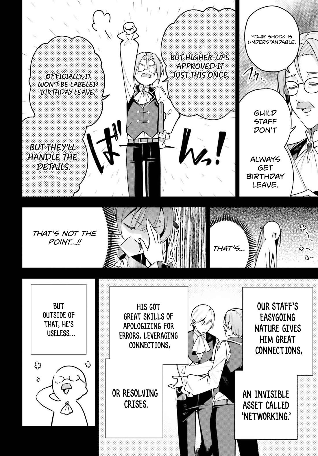 I'm the Guild Receptionist, but Since I Don't Want to Work Overtime, I Think I'll Just Solo the Boss chapter 41 page 6