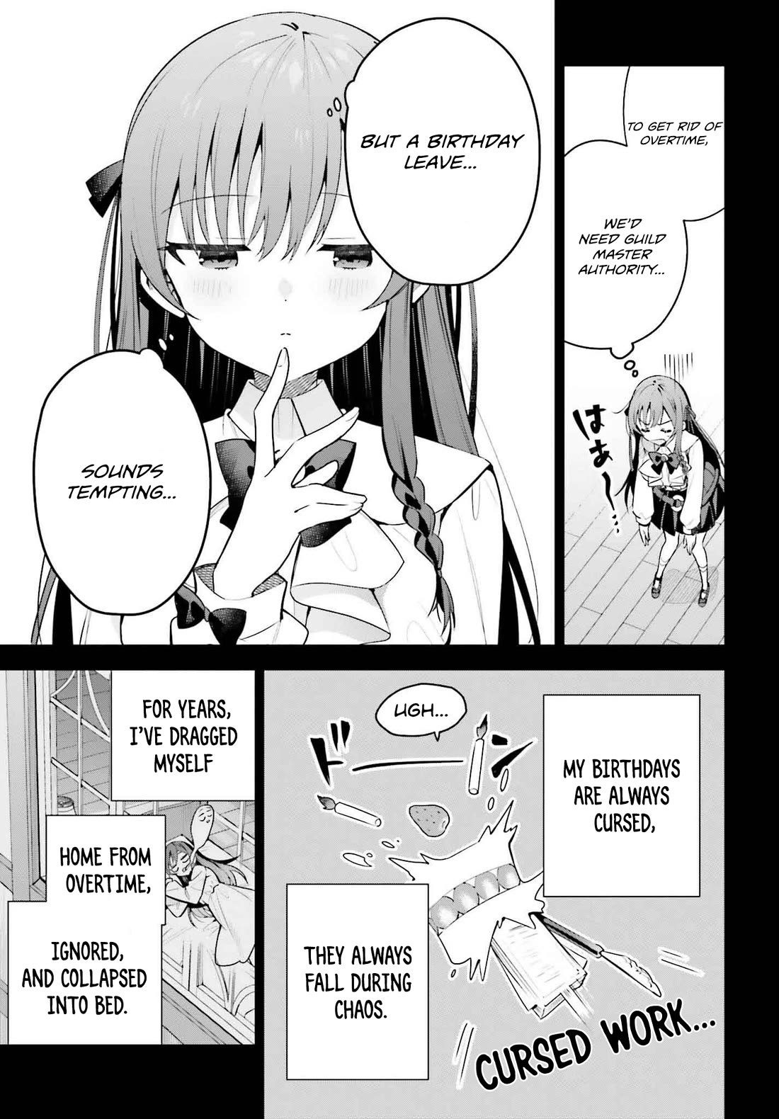 I'm the Guild Receptionist, but Since I Don't Want to Work Overtime, I Think I'll Just Solo the Boss chapter 41 page 7