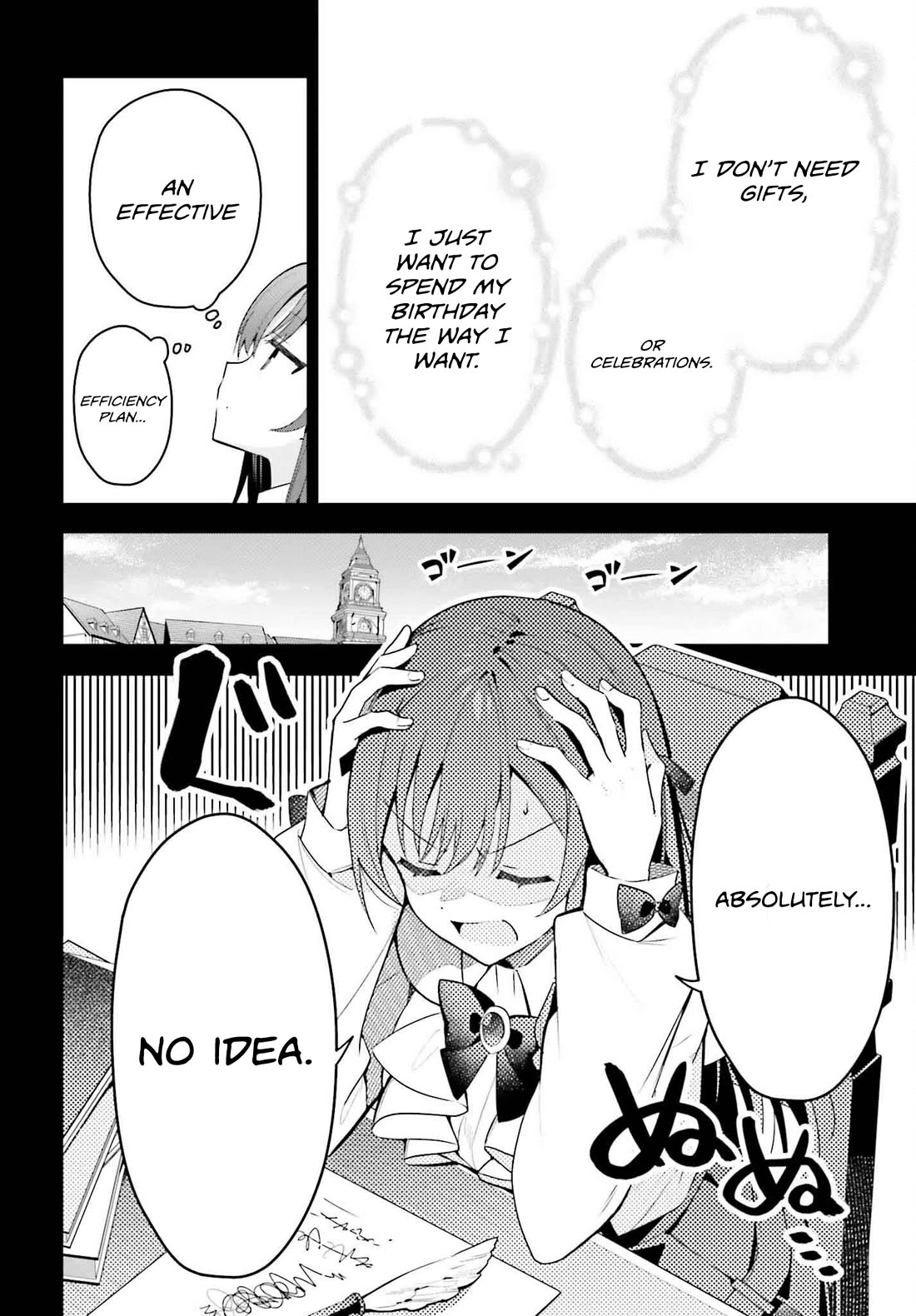 I'm the Guild Receptionist, but Since I Don't Want to Work Overtime, I Think I'll Just Solo the Boss chapter 41 page 8