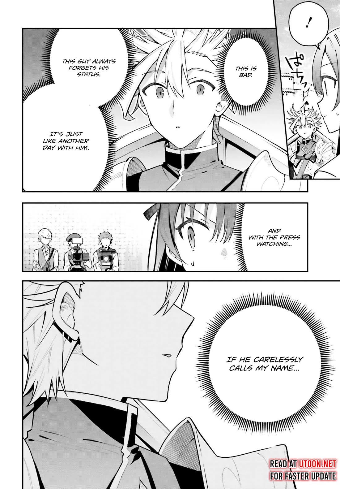 I'm the Guild Receptionist, but Since I Don't Want to Work Overtime, I Think I'll Just Solo the Boss chapter 42 page 16