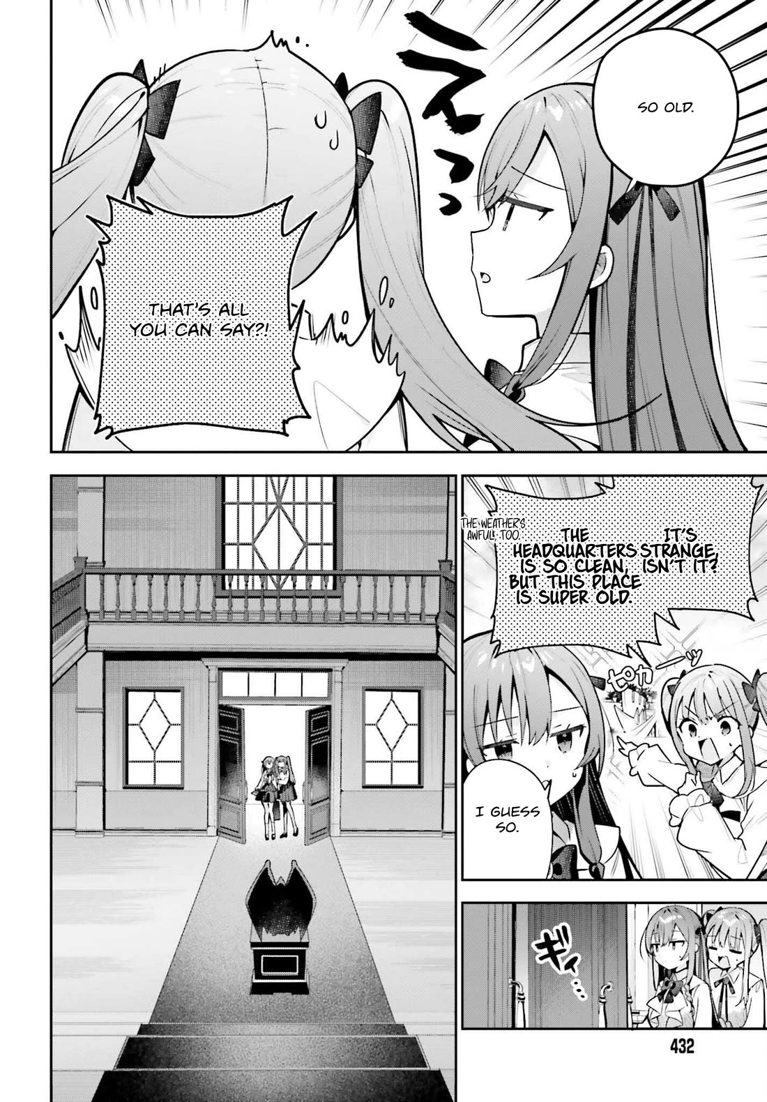 I'm the Guild Receptionist, but Since I Don't Want to Work Overtime, I Think I'll Just Solo the Boss chapter 42 page 2