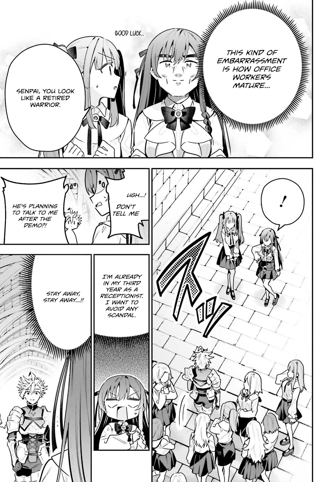 I'm the Guild Receptionist, but Since I Don't Want to Work Overtime, I Think I'll Just Solo the Boss chapter 42 page 21