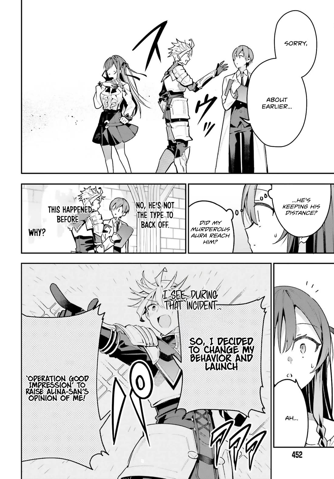 I'm the Guild Receptionist, but Since I Don't Want to Work Overtime, I Think I'll Just Solo the Boss chapter 42 page 22