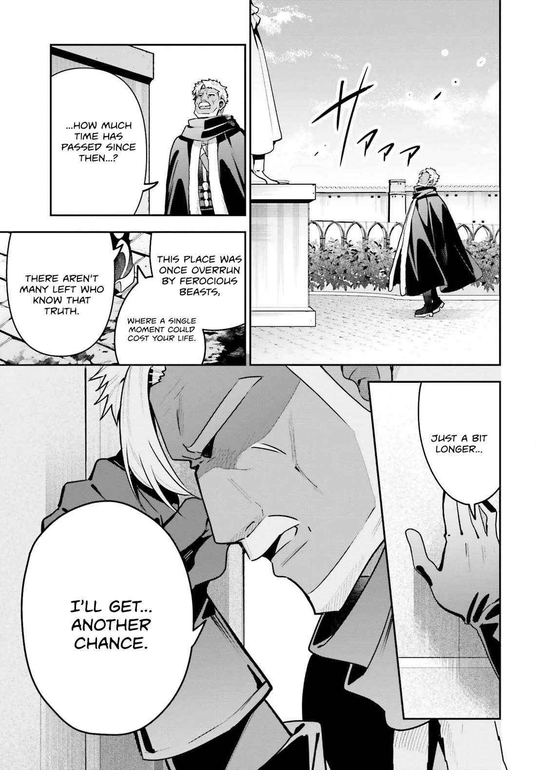 I'm the Guild Receptionist, but Since I Don't Want to Work Overtime, I Think I'll Just Solo the Boss chapter 42 page 25