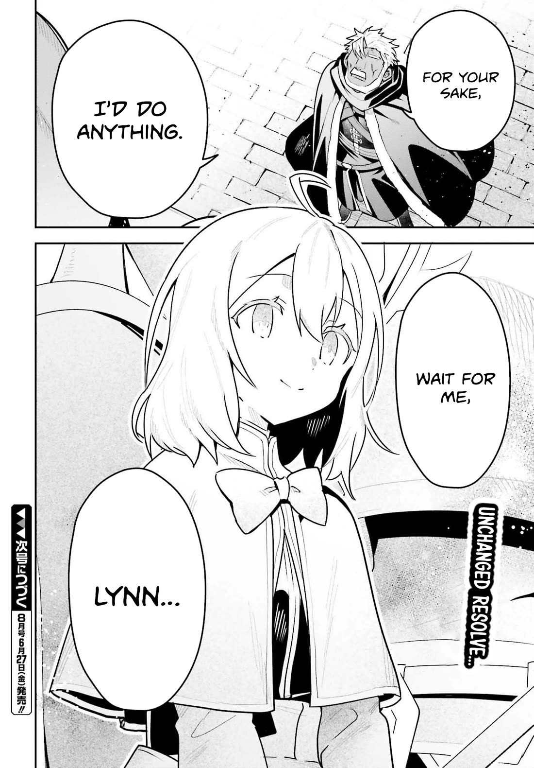 I'm the Guild Receptionist, but Since I Don't Want to Work Overtime, I Think I'll Just Solo the Boss chapter 42 page 26