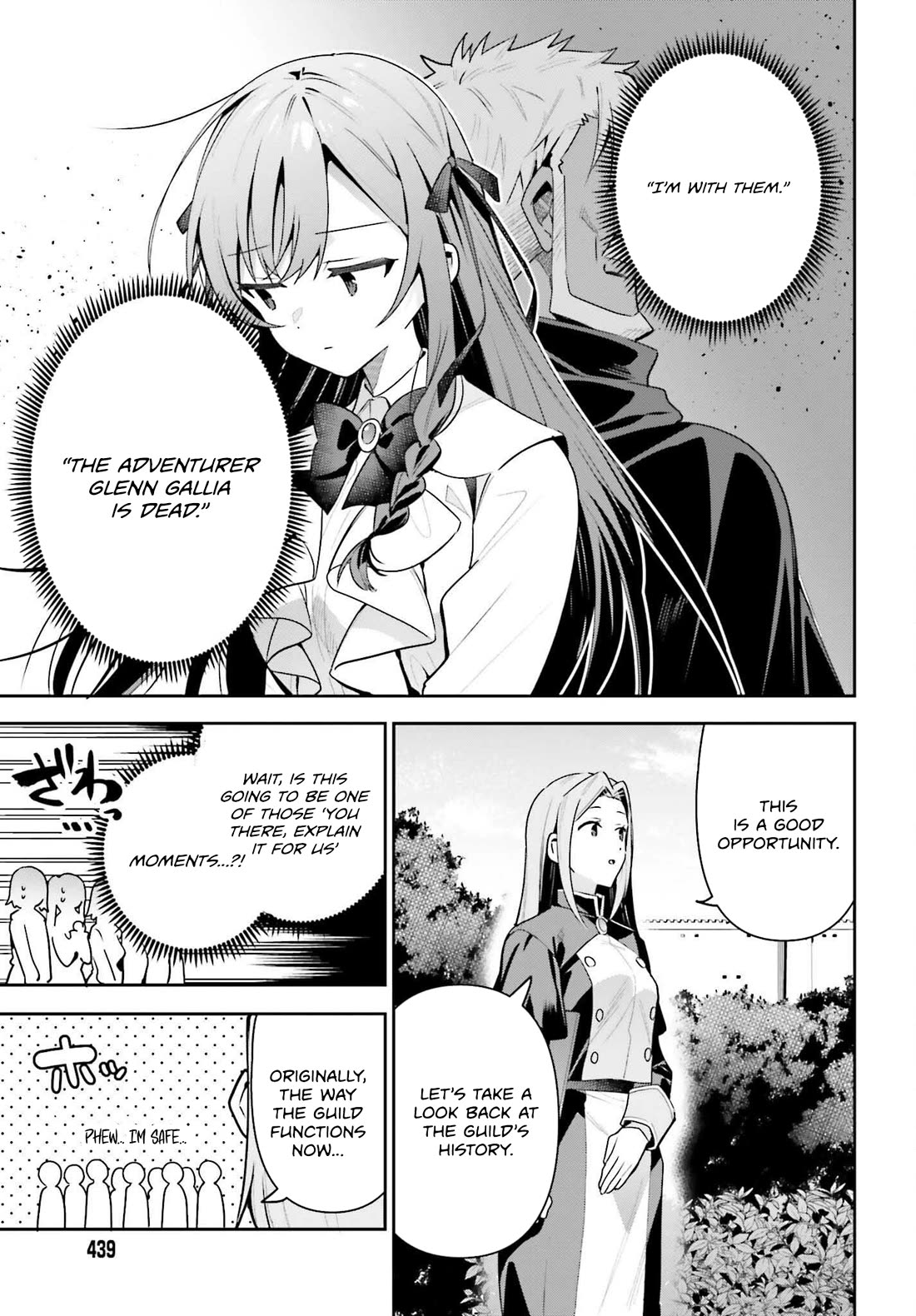 I'm the Guild Receptionist, but Since I Don't Want to Work Overtime, I Think I'll Just Solo the Boss chapter 42 page 9