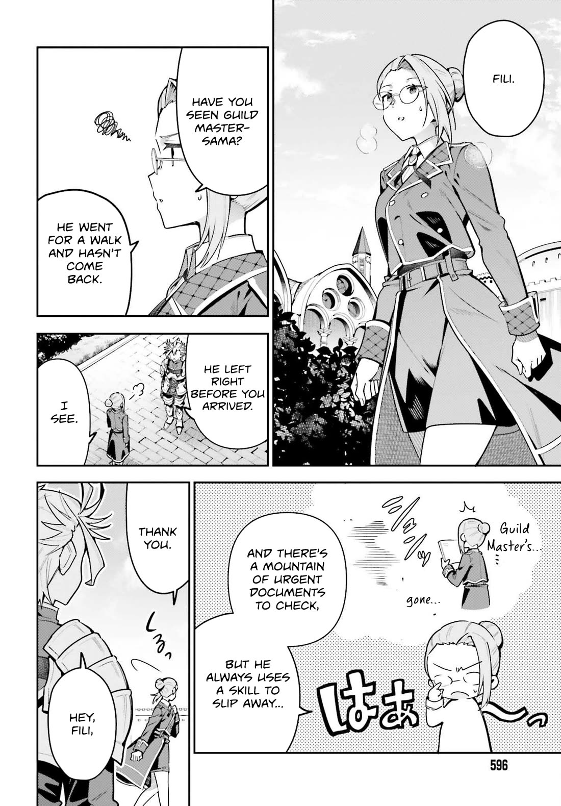 I'm the Guild Receptionist, but Since I Don't Want to Work Overtime, I Think I'll Just Solo the Boss chapter 43 page 10