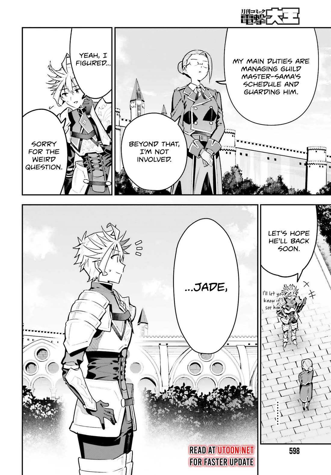 I'm the Guild Receptionist, but Since I Don't Want to Work Overtime, I Think I'll Just Solo the Boss chapter 43 page 12