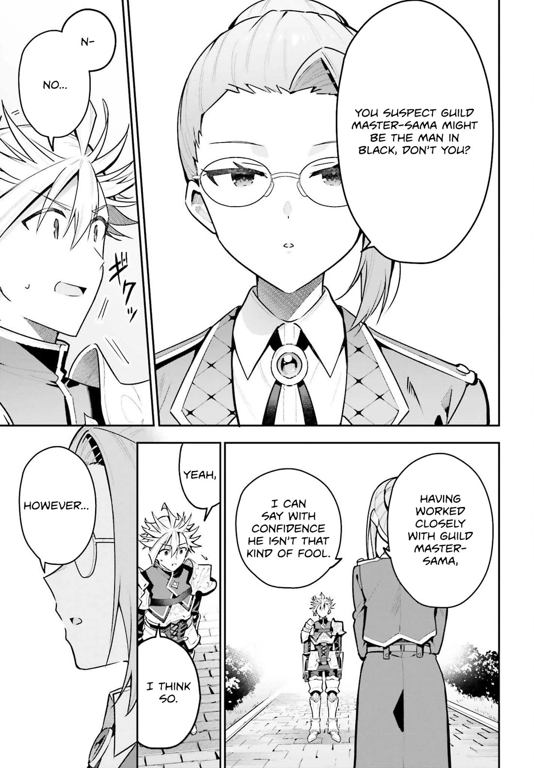 I'm the Guild Receptionist, but Since I Don't Want to Work Overtime, I Think I'll Just Solo the Boss chapter 43 page 13