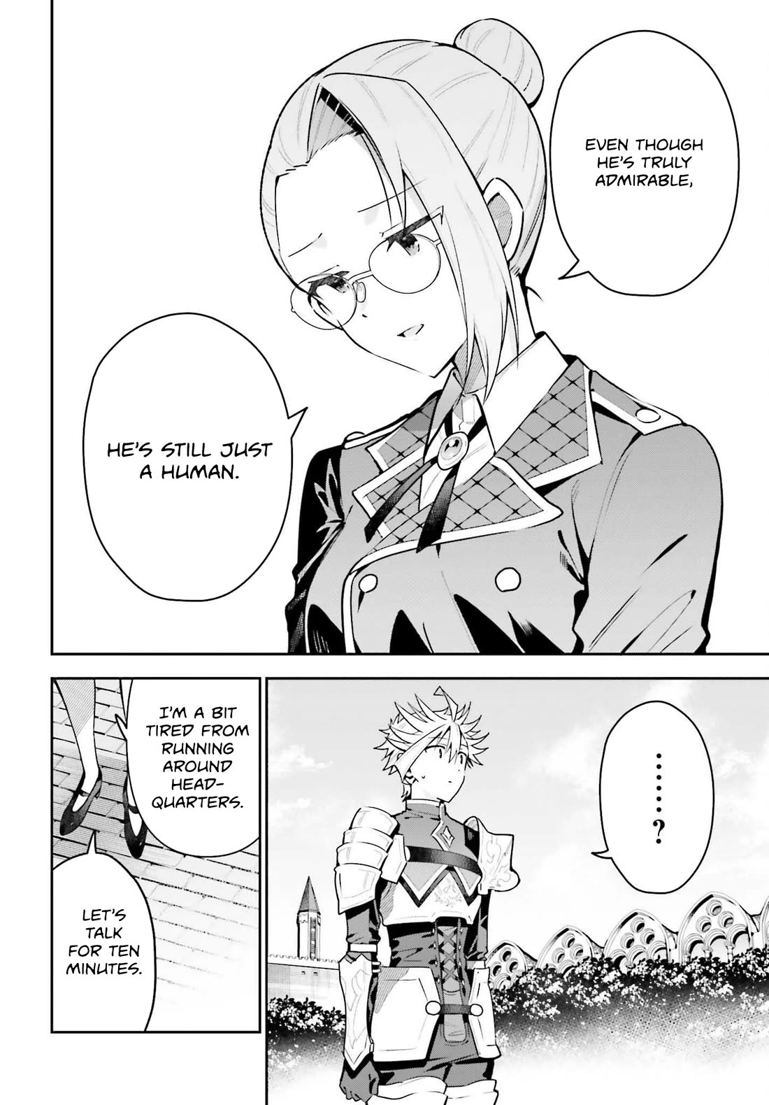 I'm the Guild Receptionist, but Since I Don't Want to Work Overtime, I Think I'll Just Solo the Boss chapter 43 page 14