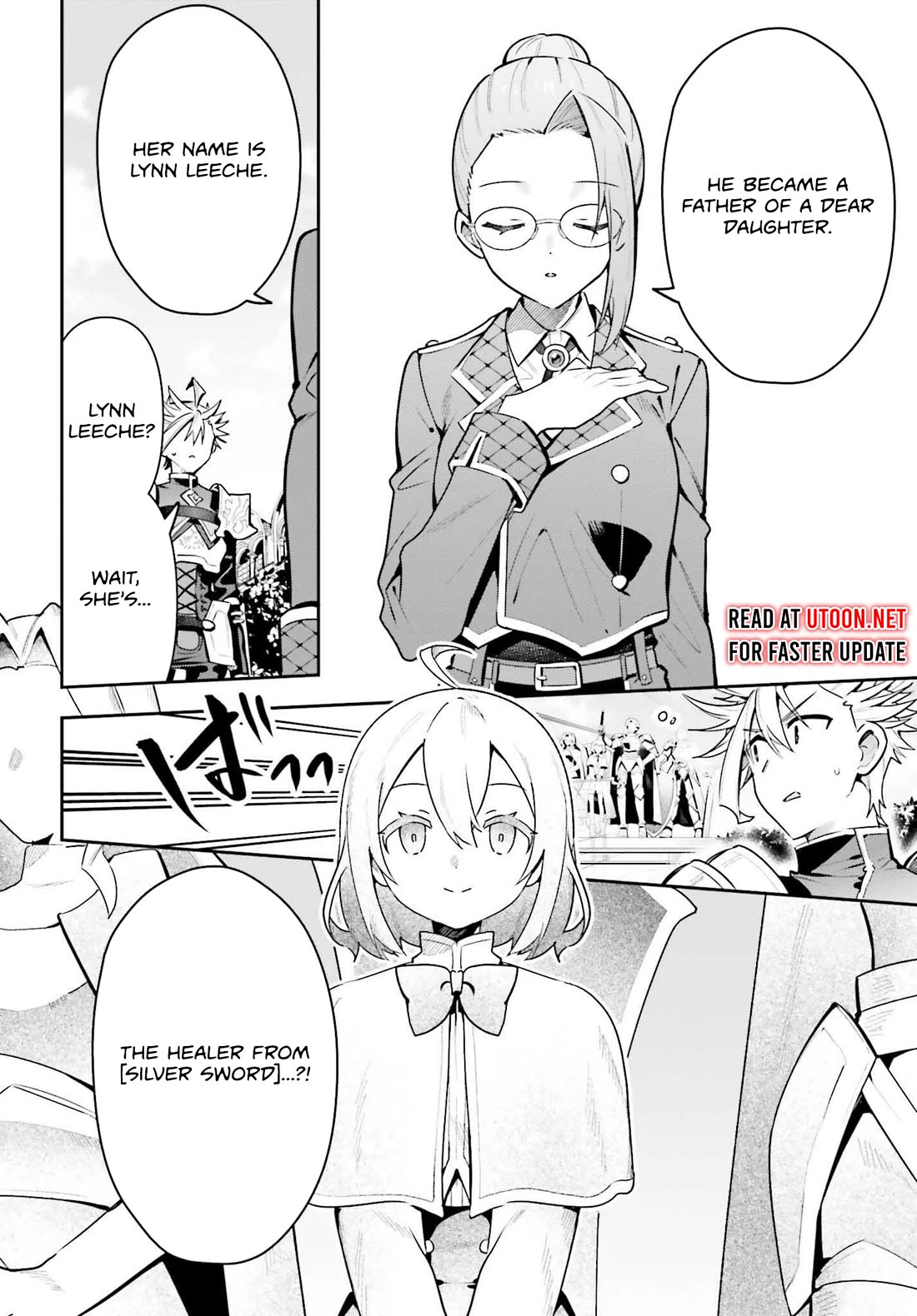 I'm the Guild Receptionist, but Since I Don't Want to Work Overtime, I Think I'll Just Solo the Boss chapter 43 page 16