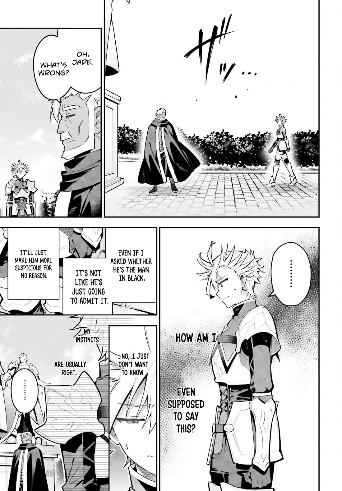 I'm the Guild Receptionist, but Since I Don't Want to Work Overtime, I Think I'll Just Solo the Boss chapter 43 page 5