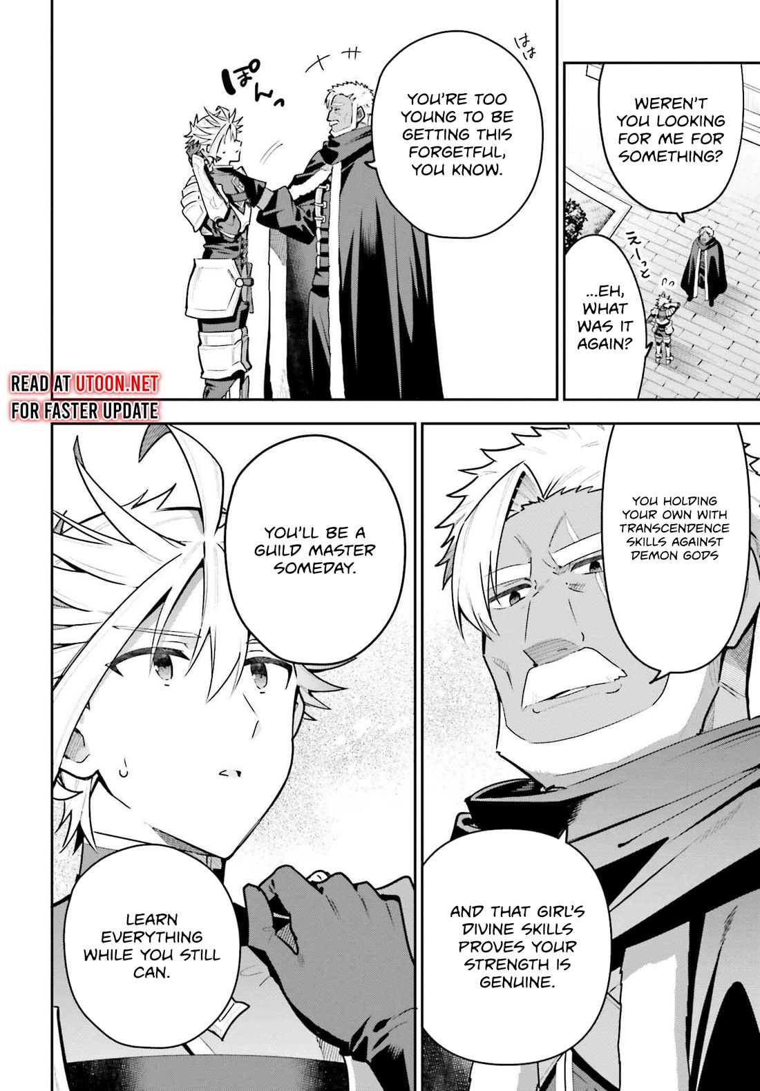 I'm the Guild Receptionist, but Since I Don't Want to Work Overtime, I Think I'll Just Solo the Boss chapter 43 page 8