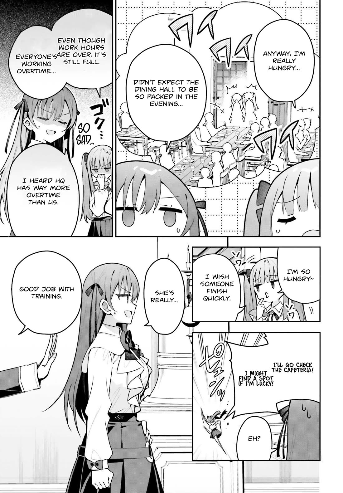 I'm the Guild Receptionist, but Since I Don't Want to Work Overtime, I Think I'll Just Solo the Boss chapter 44 page 13