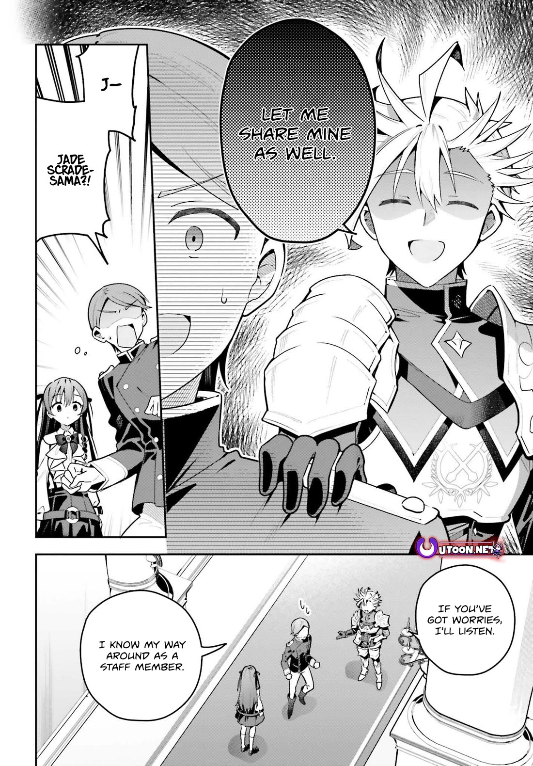 I'm the Guild Receptionist, but Since I Don't Want to Work Overtime, I Think I'll Just Solo the Boss chapter 44 page 16