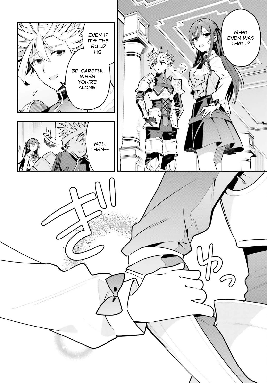 I'm the Guild Receptionist, but Since I Don't Want to Work Overtime, I Think I'll Just Solo the Boss chapter 44 page 18