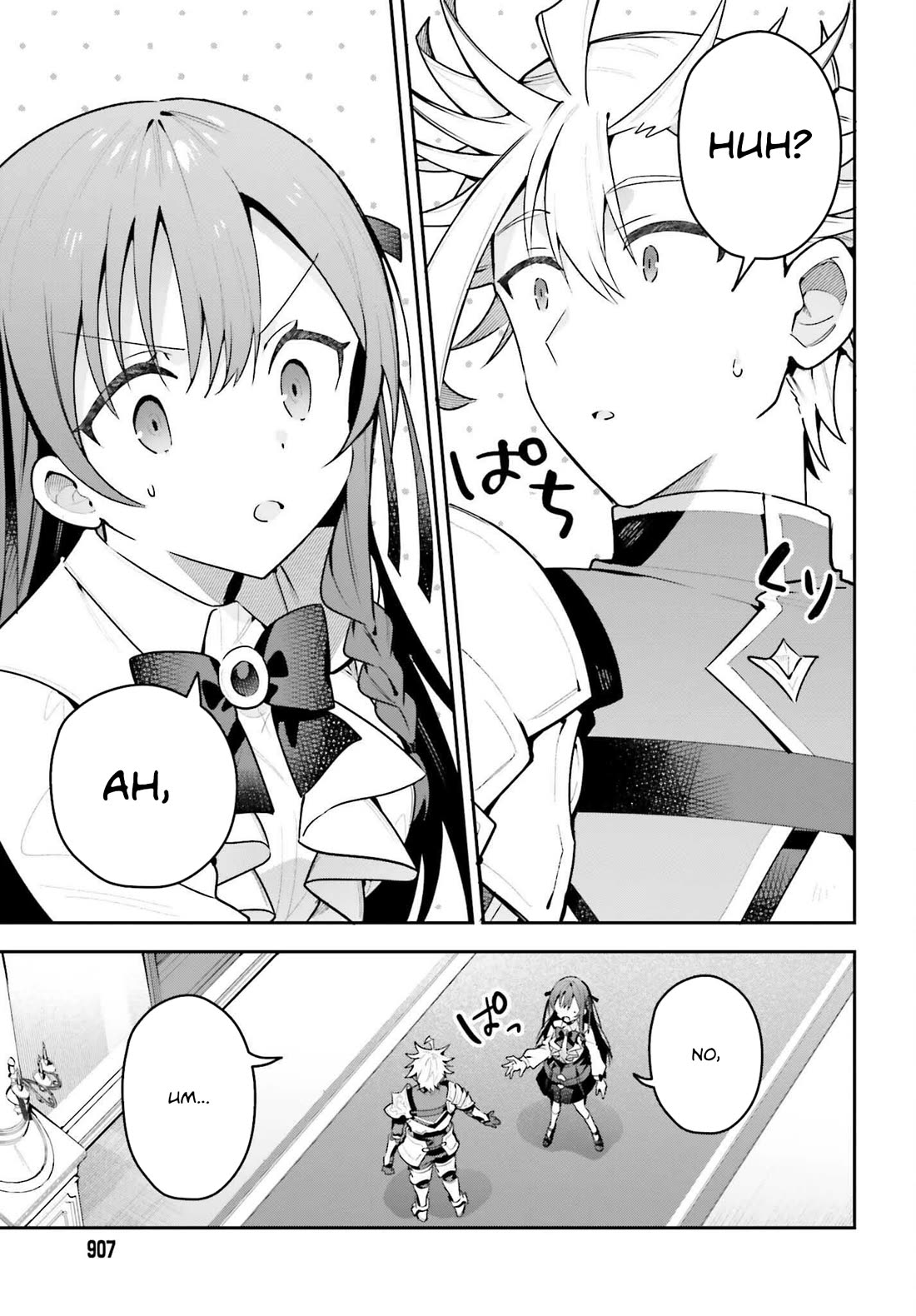 I'm the Guild Receptionist, but Since I Don't Want to Work Overtime, I Think I'll Just Solo the Boss chapter 44 page 19