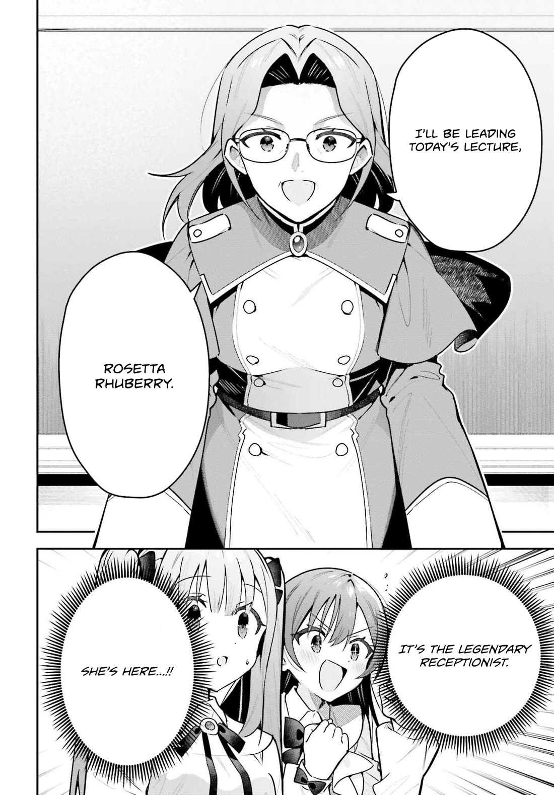 I'm the Guild Receptionist, but Since I Don't Want to Work Overtime, I Think I'll Just Solo the Boss chapter 44 page 2