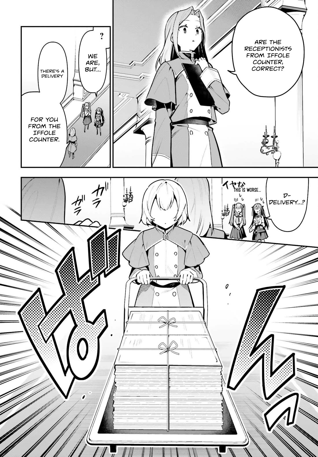 I'm the Guild Receptionist, but Since I Don't Want to Work Overtime, I Think I'll Just Solo the Boss chapter 44 page 26