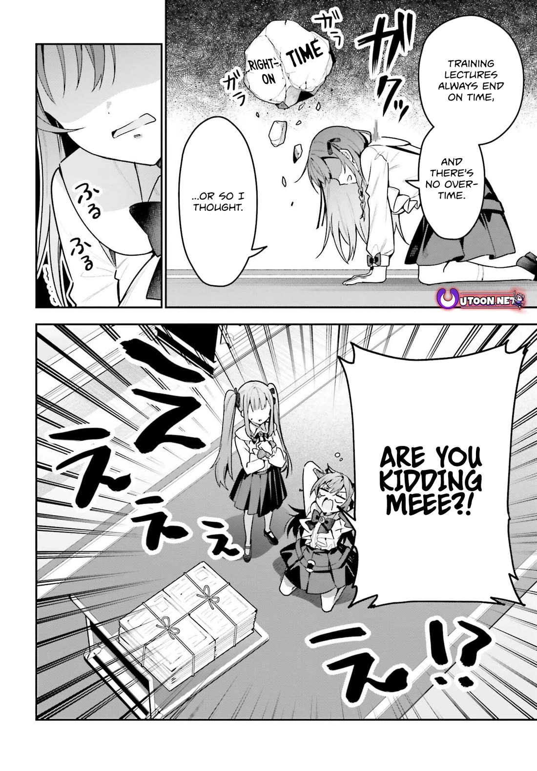 I'm the Guild Receptionist, but Since I Don't Want to Work Overtime, I Think I'll Just Solo the Boss chapter 44 page 28