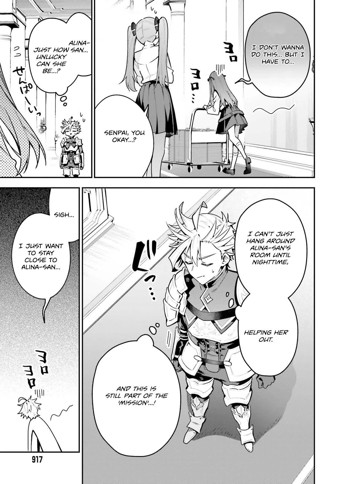 I'm the Guild Receptionist, but Since I Don't Want to Work Overtime, I Think I'll Just Solo the Boss chapter 44 page 29