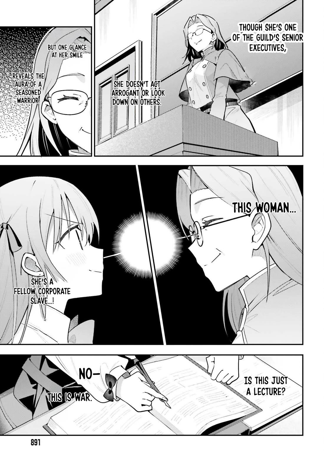 I'm the Guild Receptionist, but Since I Don't Want to Work Overtime, I Think I'll Just Solo the Boss chapter 44 page 3