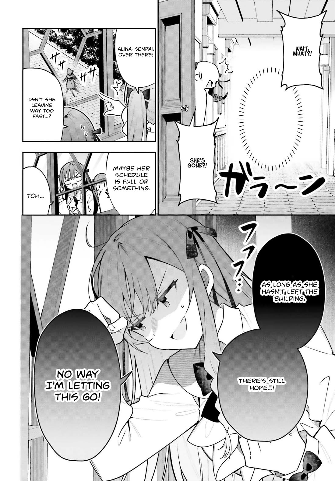 I'm the Guild Receptionist, but Since I Don't Want to Work Overtime, I Think I'll Just Solo the Boss chapter 44 page 6