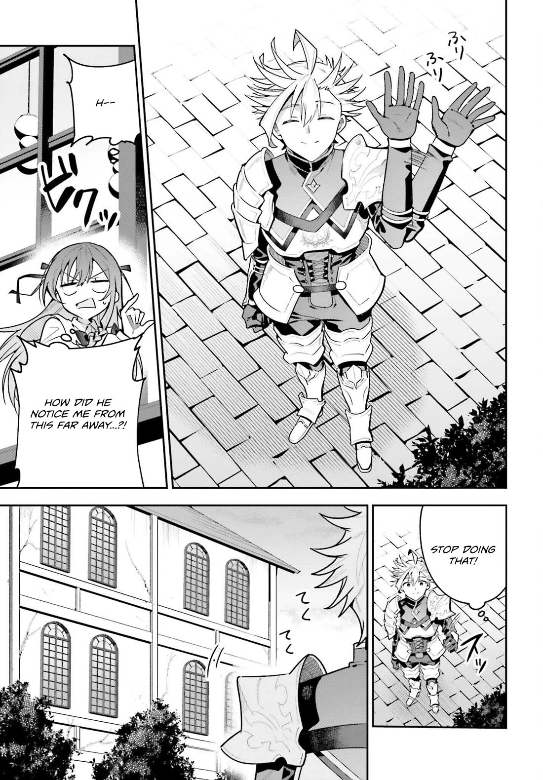 I'm the Guild Receptionist, but Since I Don't Want to Work Overtime, I Think I'll Just Solo the Boss chapter 44 page 9