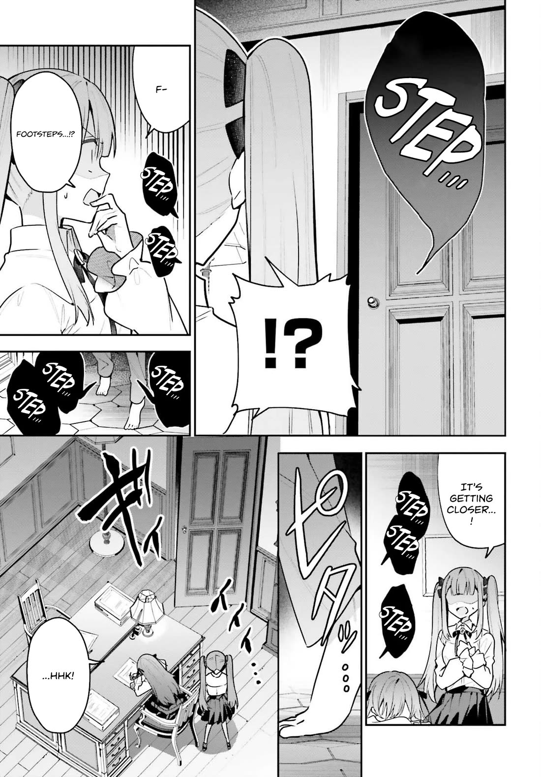 I'm the Guild Receptionist, but Since I Don't Want to Work Overtime, I Think I'll Just Solo the Boss chapter 45 page 15