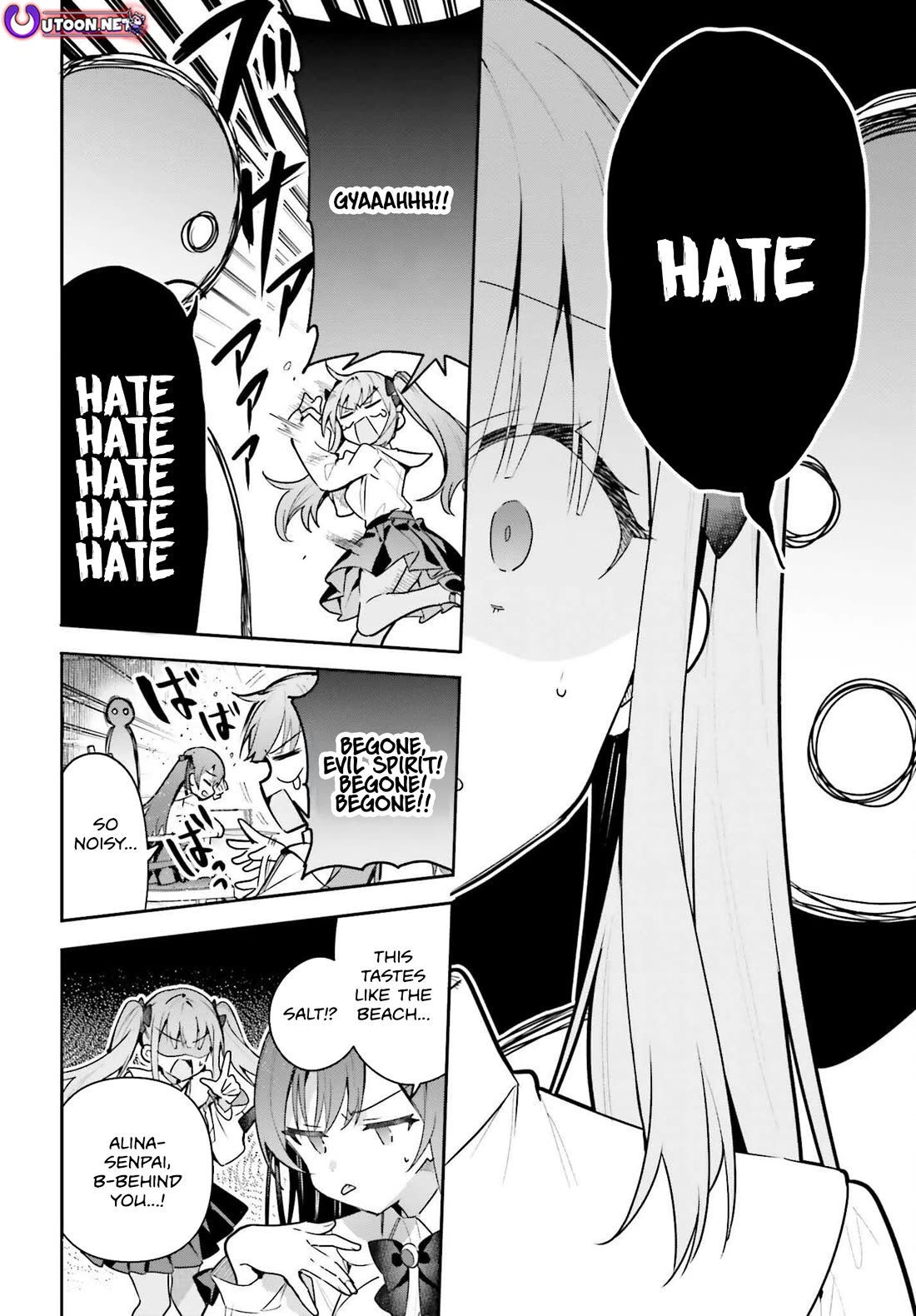 I'm the Guild Receptionist, but Since I Don't Want to Work Overtime, I Think I'll Just Solo the Boss chapter 45 page 16