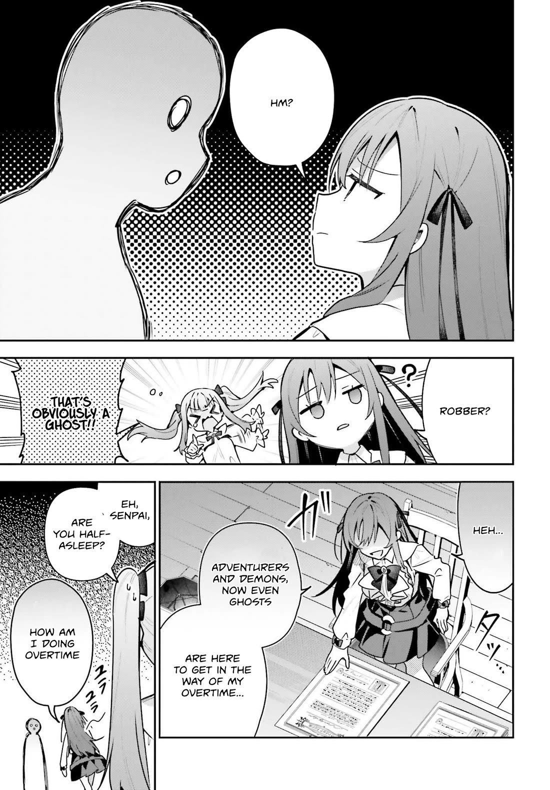 I'm the Guild Receptionist, but Since I Don't Want to Work Overtime, I Think I'll Just Solo the Boss chapter 45 page 17