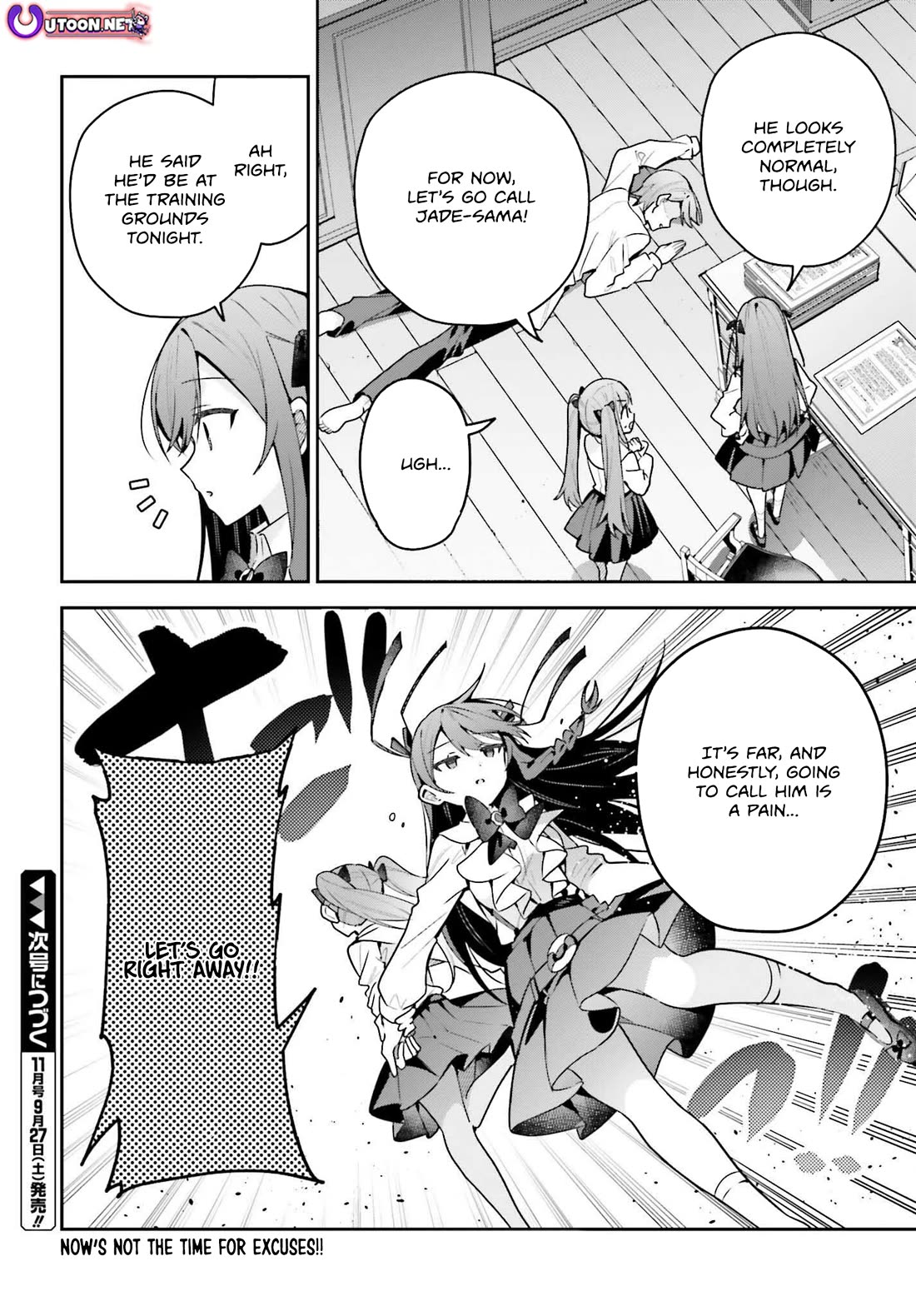 I'm the Guild Receptionist, but Since I Don't Want to Work Overtime, I Think I'll Just Solo the Boss chapter 45 page 20