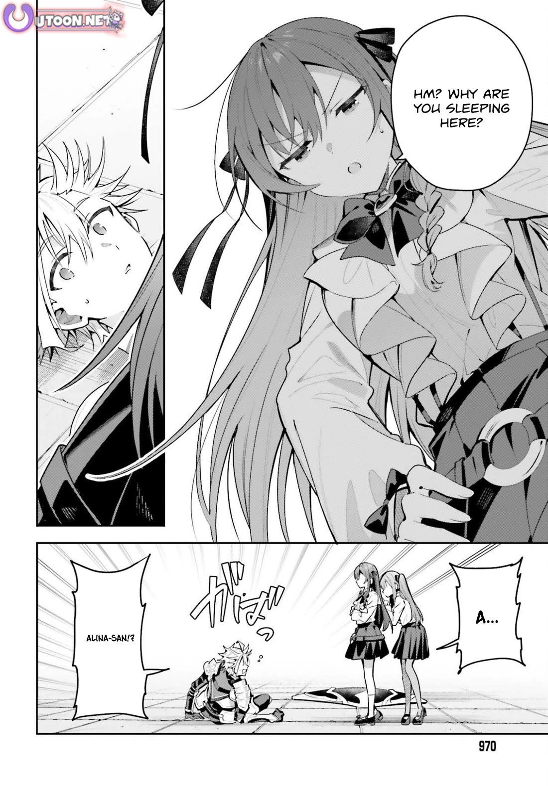 I'm the Guild Receptionist, but Since I Don't Want to Work Overtime, I Think I'll Just Solo the Boss chapter 45 page 24