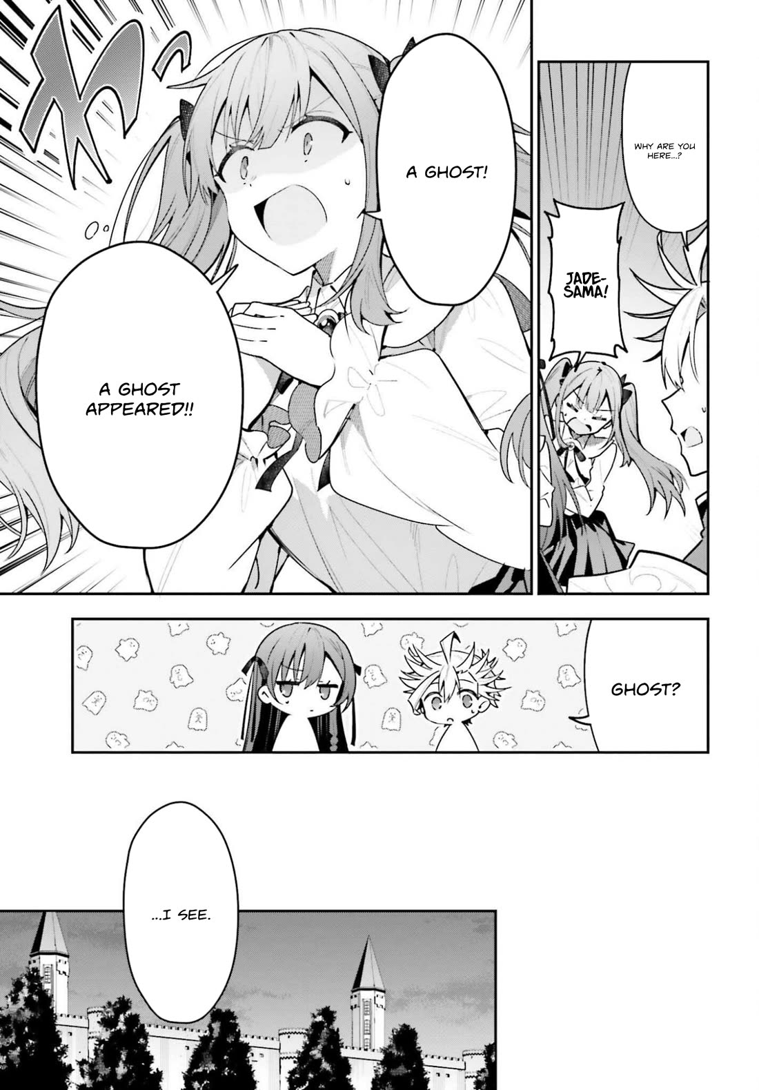 I'm the Guild Receptionist, but Since I Don't Want to Work Overtime, I Think I'll Just Solo the Boss chapter 45 page 25