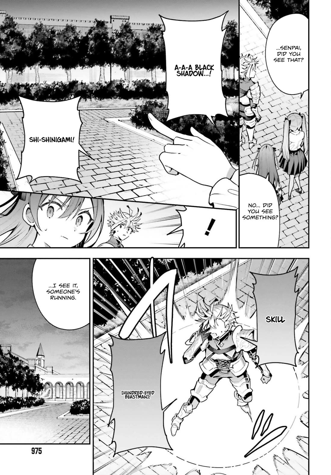 I'm the Guild Receptionist, but Since I Don't Want to Work Overtime, I Think I'll Just Solo the Boss chapter 45 page 29