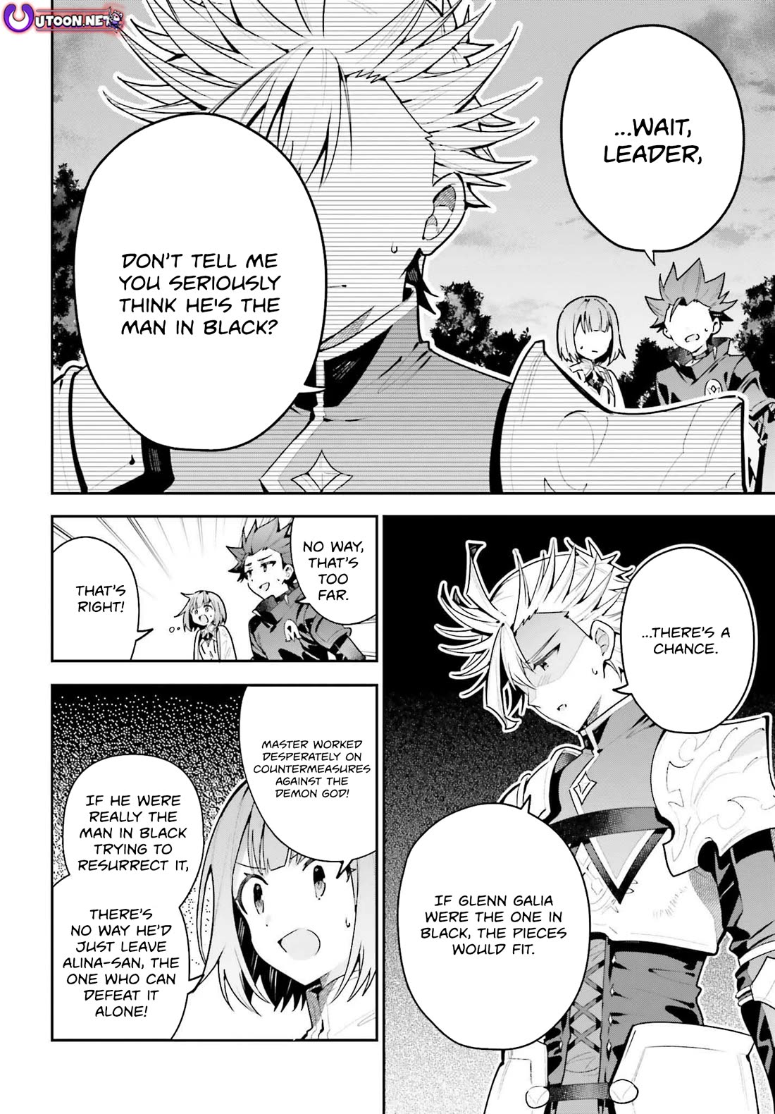 I'm the Guild Receptionist, but Since I Don't Want to Work Overtime, I Think I'll Just Solo the Boss chapter 45 page 4
