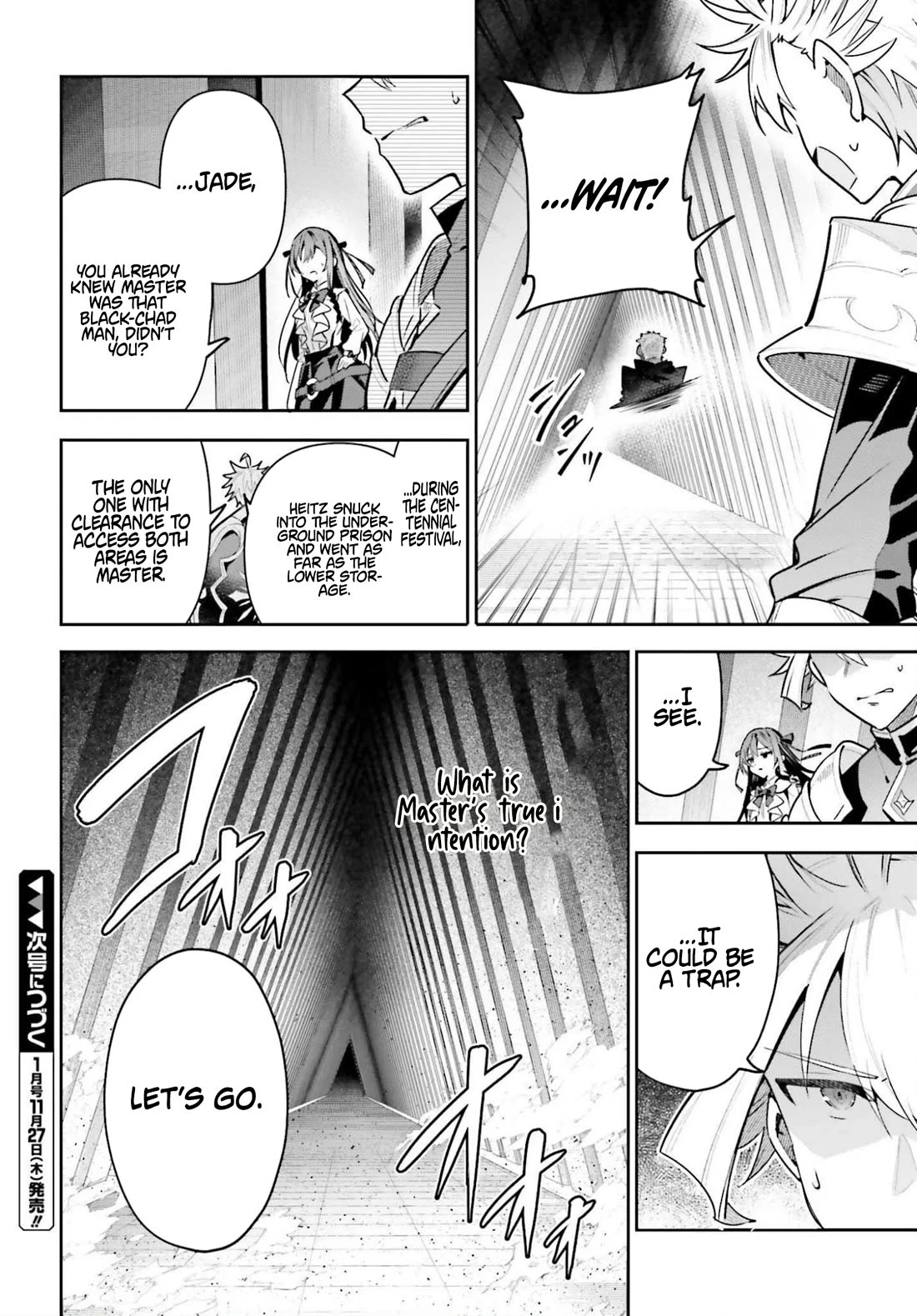 I'm the Guild Receptionist, but Since I Don't Want to Work Overtime, I Think I'll Just Solo the Boss chapter 46 page 16