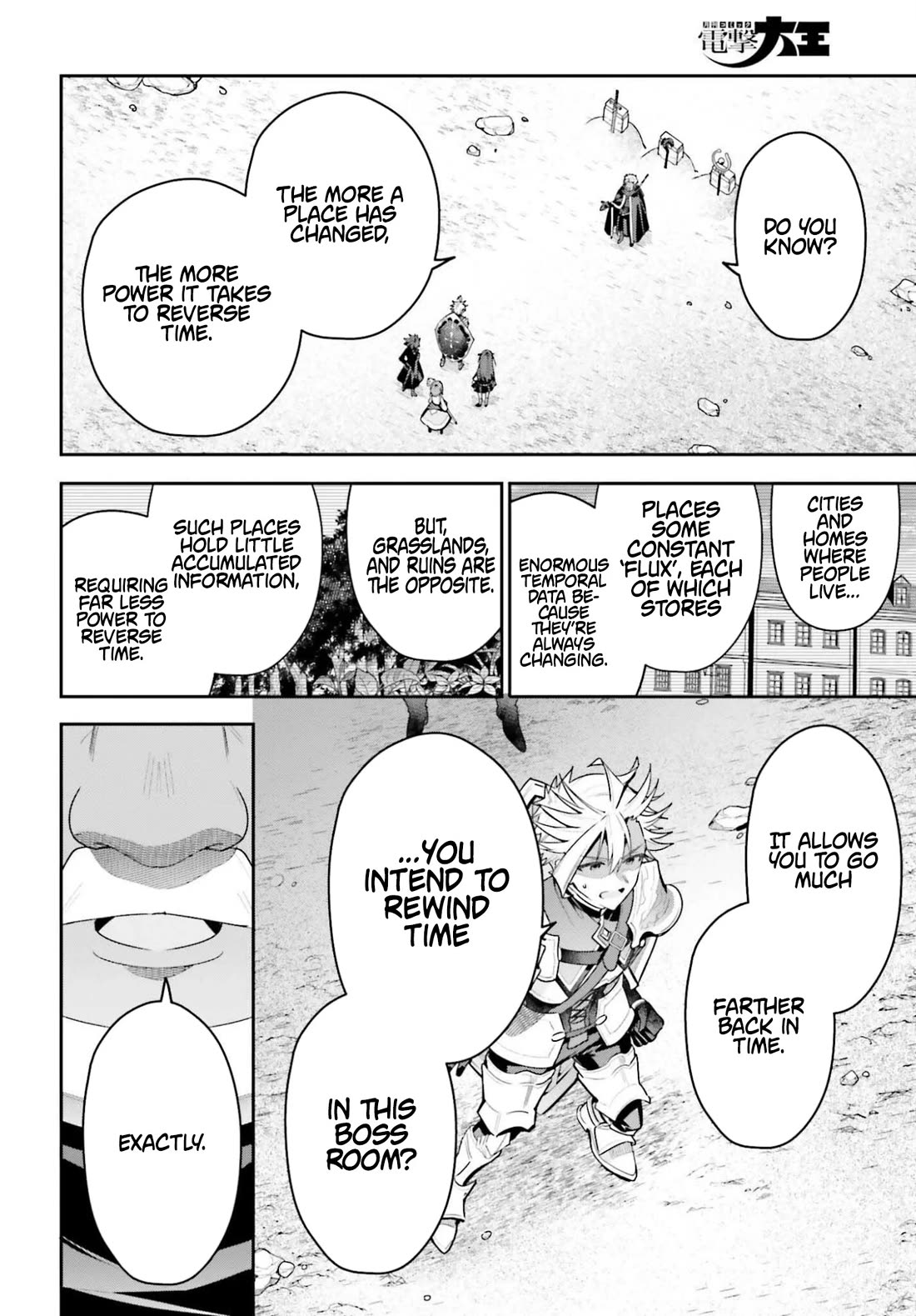 I'm the Guild Receptionist, but Since I Don't Want to Work Overtime, I Think I'll Just Solo the Boss chapter 46 page 22