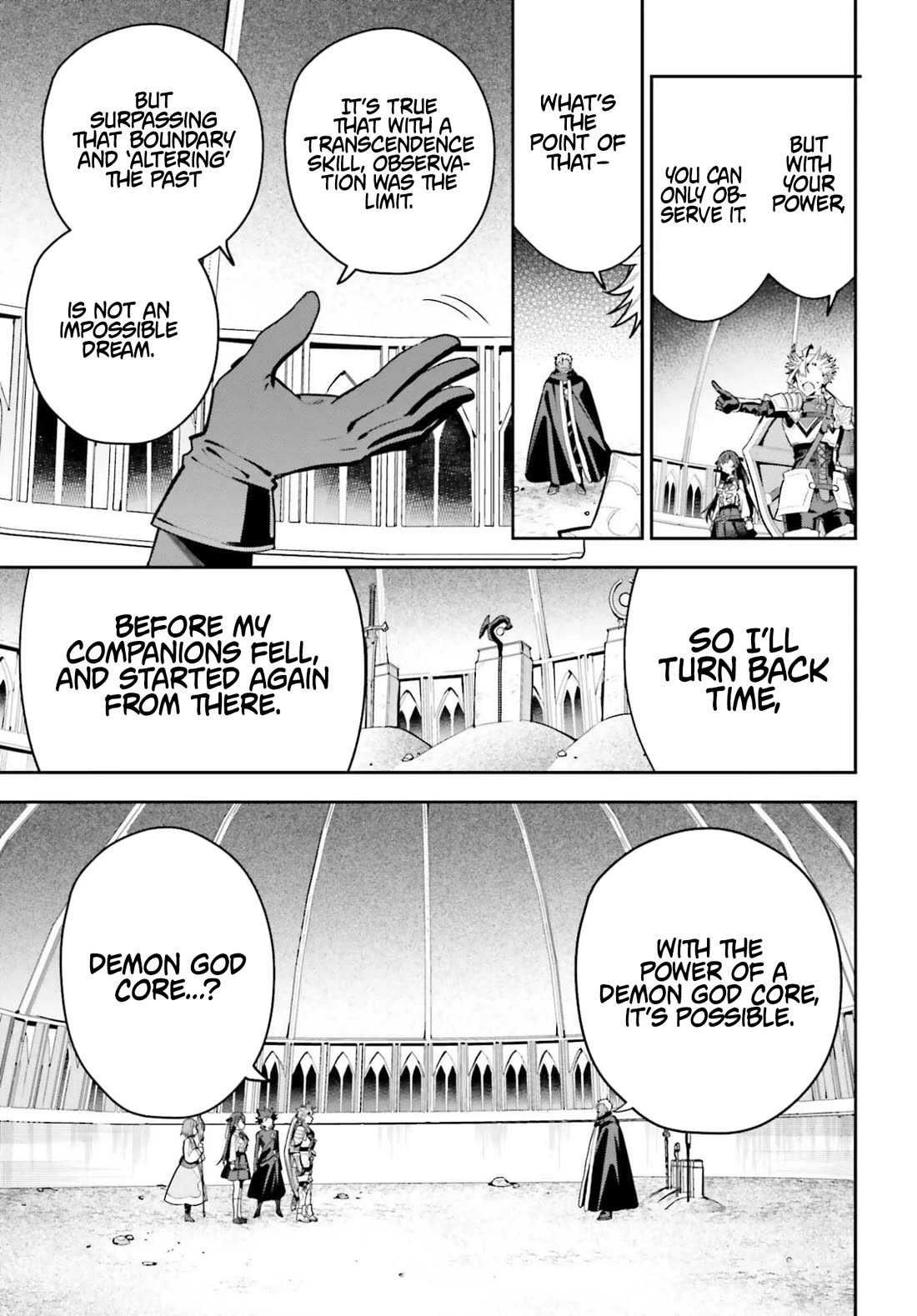 I'm the Guild Receptionist, but Since I Don't Want to Work Overtime, I Think I'll Just Solo the Boss chapter 46 page 23
