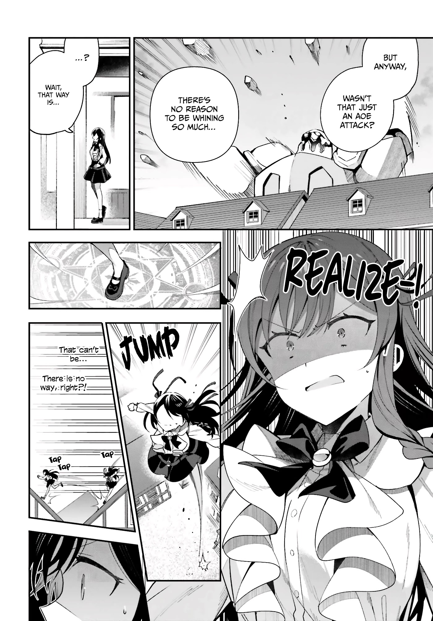I'm the Guild Receptionist, but Since I Don't Want to Work Overtime, I Think I'll Just Solo the Boss chapter 5 page 18
