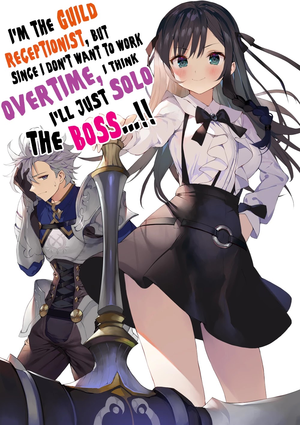 I'm the Guild Receptionist, but Since I Don't Want to Work Overtime, I Think I'll Just Solo the Boss chapter 5 page 2