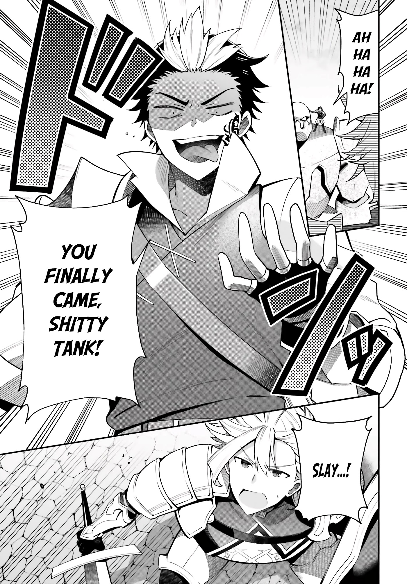 I'm the Guild Receptionist, but Since I Don't Want to Work Overtime, I Think I'll Just Solo the Boss chapter 5 page 9