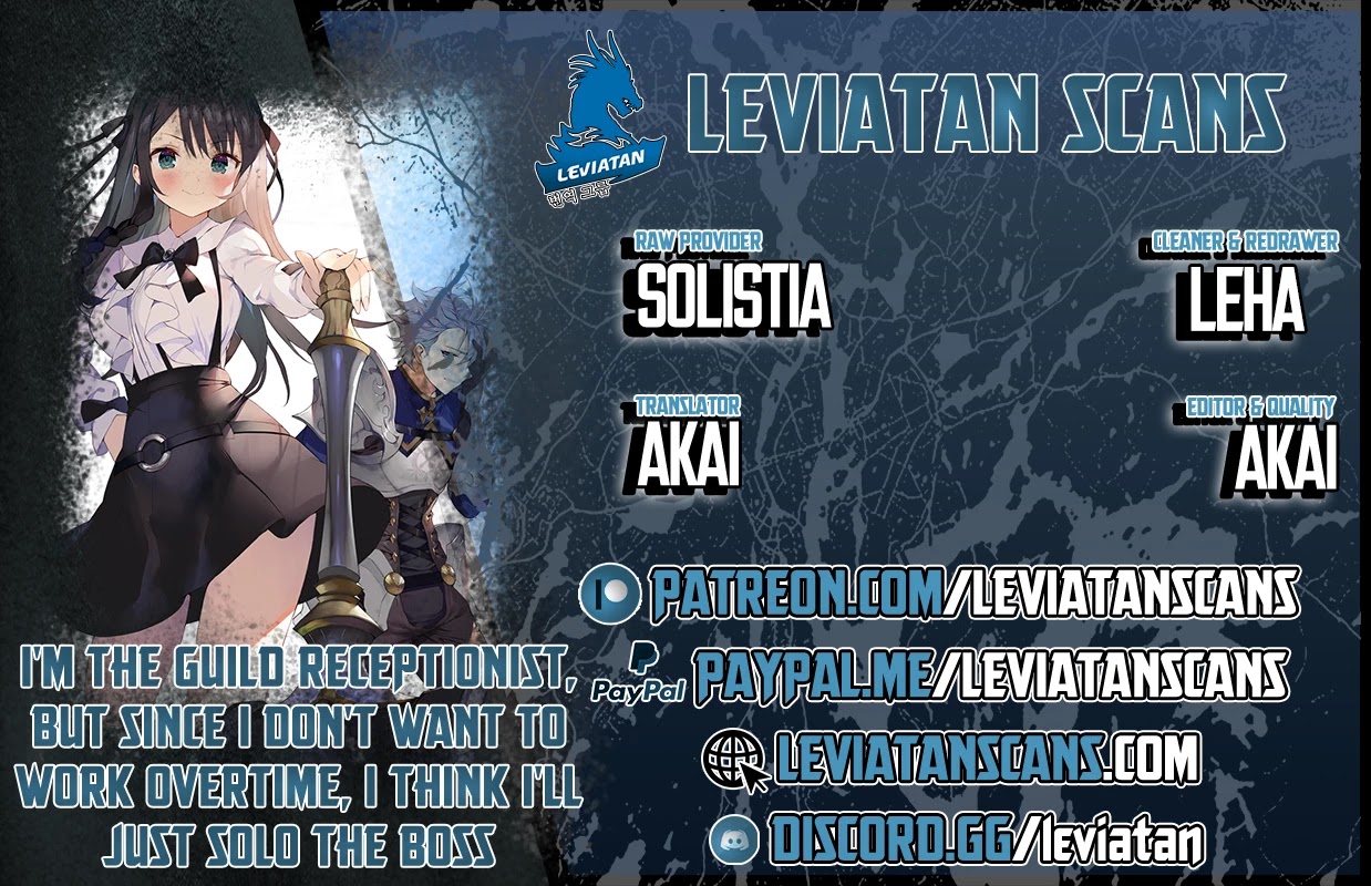 I'm the Guild Receptionist, but Since I Don't Want to Work Overtime, I Think I'll Just Solo the Boss chapter 6 page 1
