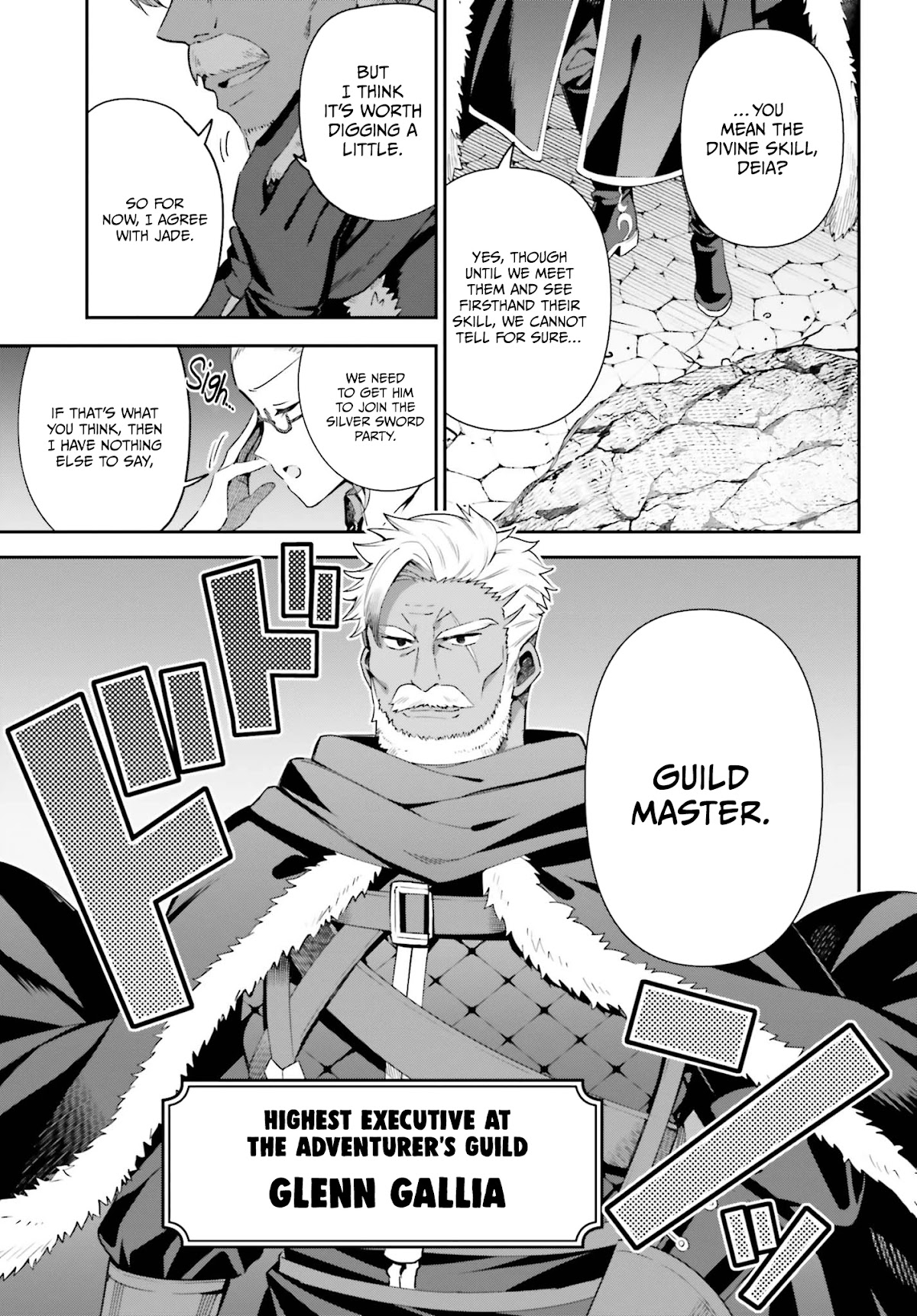 I'm the Guild Receptionist, but Since I Don't Want to Work Overtime, I Think I'll Just Solo the Boss chapter 6 page 22