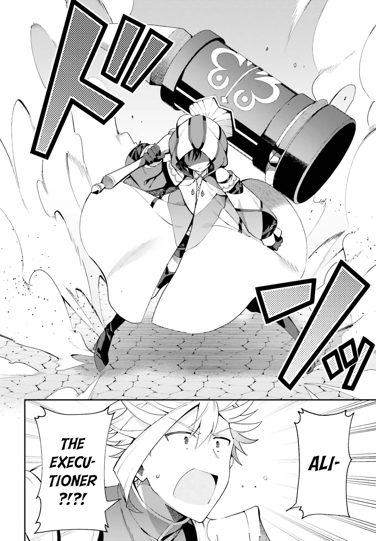 I'm the Guild Receptionist, but Since I Don't Want to Work Overtime, I Think I'll Just Solo the Boss chapter 6 page 5