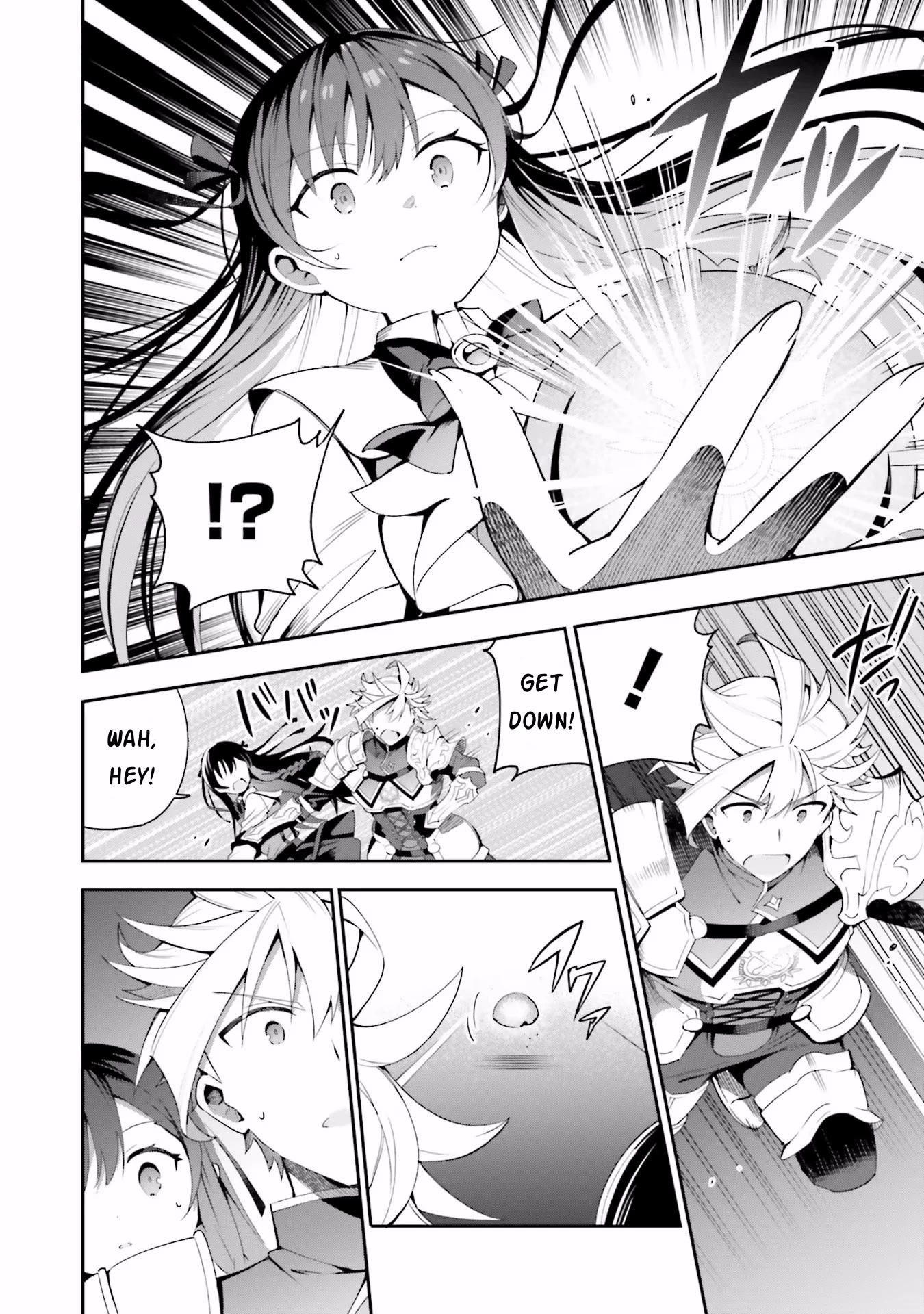 I'm the Guild Receptionist, but Since I Don't Want to Work Overtime, I Think I'll Just Solo the Boss chapter 7 page 16