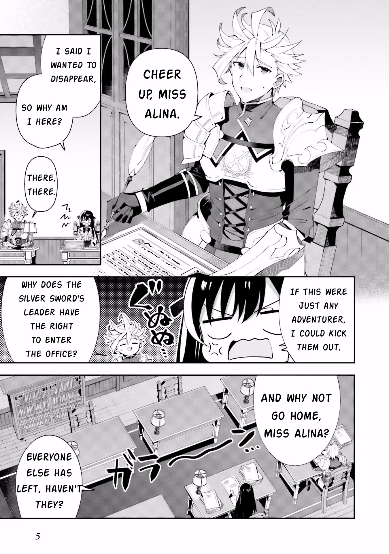 I'm the Guild Receptionist, but Since I Don't Want to Work Overtime, I Think I'll Just Solo the Boss chapter 7 page 7